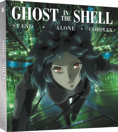 Ghost in the Shell : Stand Alone Complex - Saison 1 + 2 + OVAs - Intégrale : Édition Ultimate [Blu-ray]