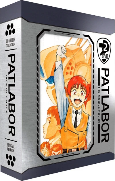 Patlabor: The Mobile Police - TV-Series + Movies + OVAs - Special Edition [Blu-ray]