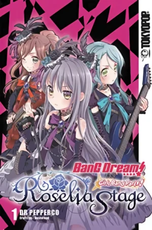 BanG Dream! Girls Band Party! Roselia Stage - Vol. 01 [eBook]