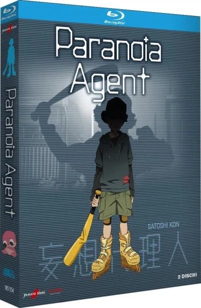 Paranoia Agent - Serie Completa: Edizione Limitata [Blu-ray]