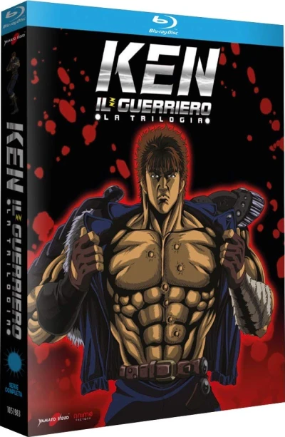 Ken il Guerriero: La Trilogia - Edizione Limitata [Blu-ray]