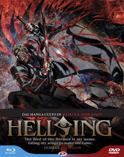 Hellsing Ultimate - Vol. 4/5 [Blu-ray+DVD]
