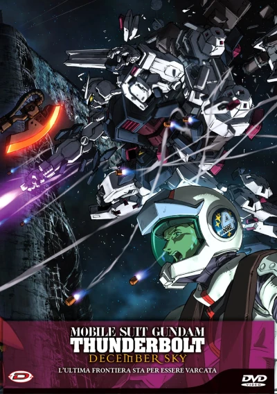 Mobile Suit Gundam Thunderbolt: December Sky