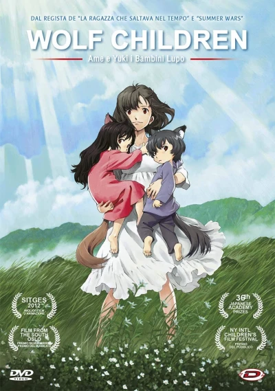 Wolf Children: Ame e Yuki i Bambini Lupo