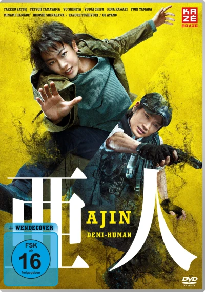 Ajin: Demi-Human