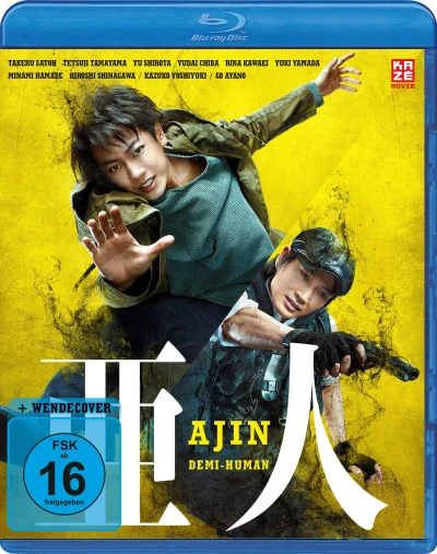Ajin: Demi-Human [Blu-ray]