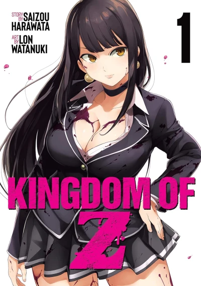 Kingdom of Z - Vol. 01 [eBook]