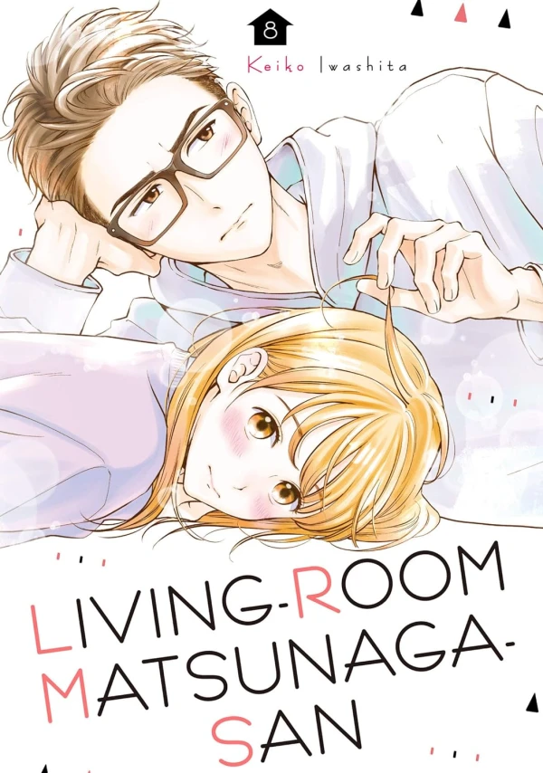 Living-Room Matsunaga-san - Vol. 08