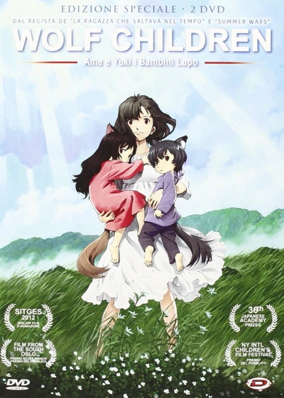 Wolf Children: Ame e Yuki i Bambini Lupo - Edizione Speciale