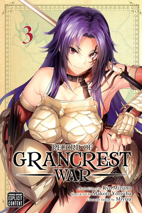 Record of Grancrest War - Vol. 03 [eBook]