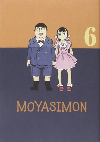 Moyasimon - Vol. 06