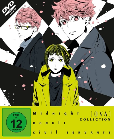 Midnight Occult Civil Servants OVA-Collection