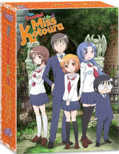 The Troubled Life of Miss Kotoura - Complete Series: Premium Edition (OwS) [Blu-ray]