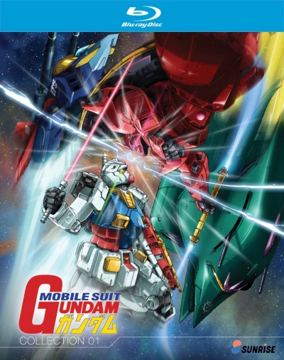 Mobile Suit Gundam 0079 - Part 1/2 [Blu-ray]