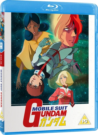 Mobile Suit Gundam 0079 - Part 2/2: Collector’s Edition [Blu-ray] + Artbook