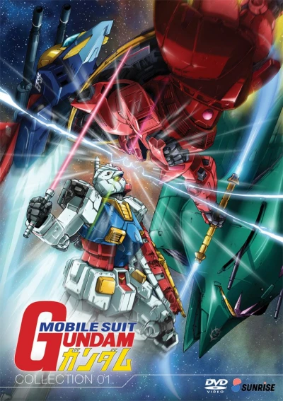 Mobile Suit Gundam 0079 - Part 1/2