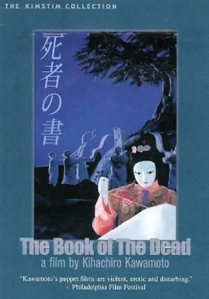 The Book of the Dead (OwS)