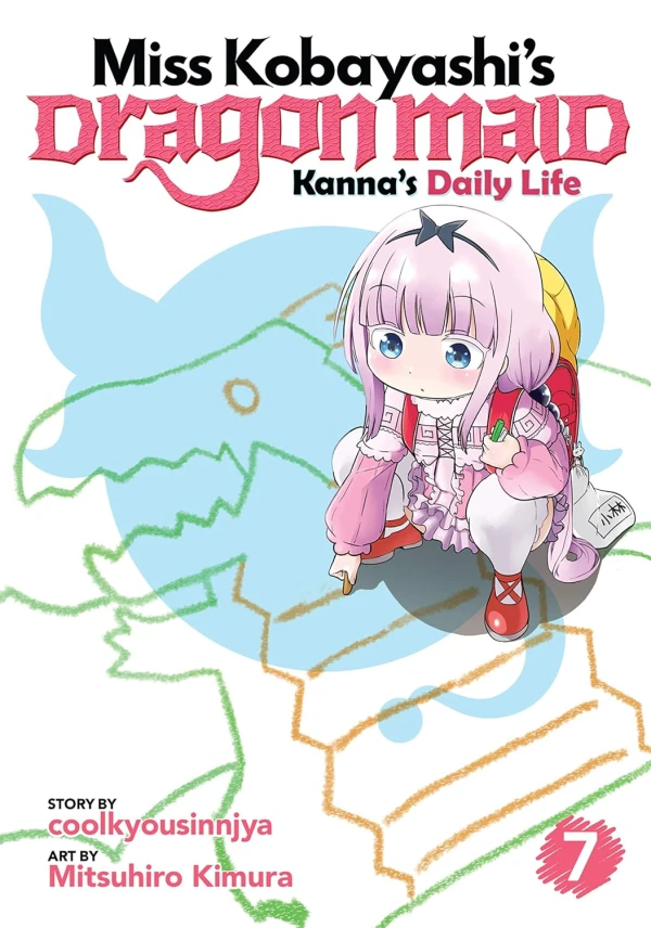 Miss Kobayashi’s Dragon Maid: Kanna’s Daily Life - Vol. 07 [eBook]