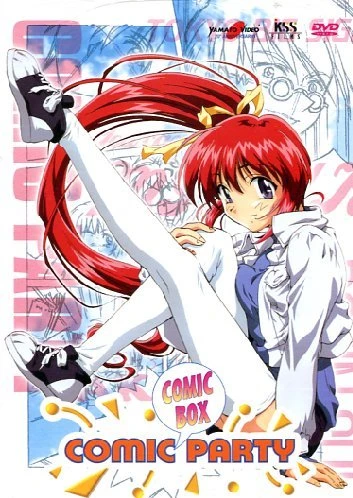 Comic Party + OVA