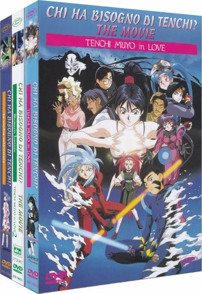 Chi ha bisogno di Tenchi? - Movie 1-3