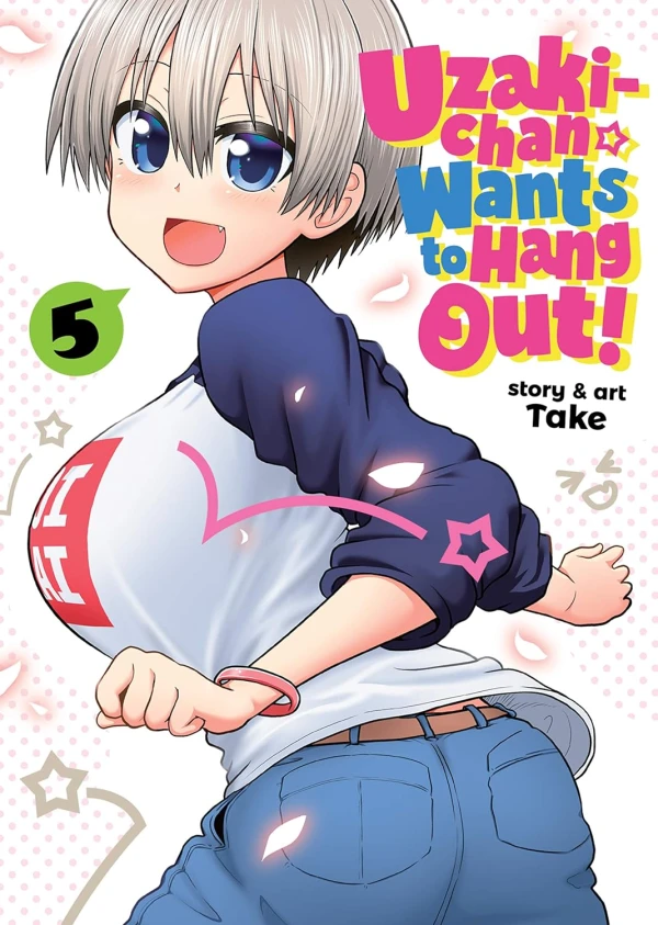 Uzaki-chan Wants to Hang Out! - Vol. 05