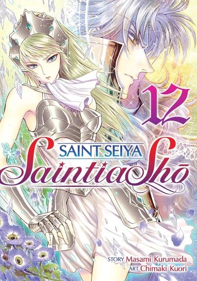 Saint Seiya: Saintia Shō - Vol. 12 [eBook]