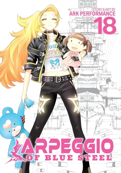 Arpeggio of Blue Steel - Vol. 18