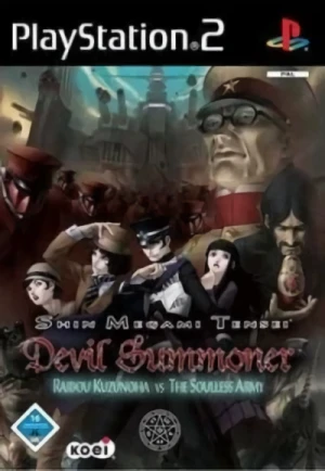 Shin Megami Tensei: Devil Summoner - Raido Kuzunoha vs. The Soulless Army [PS2]