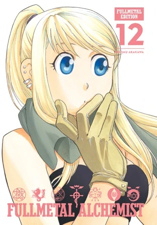 Fullmetal Alchemist: Fullmetal Edition - Vol. 12