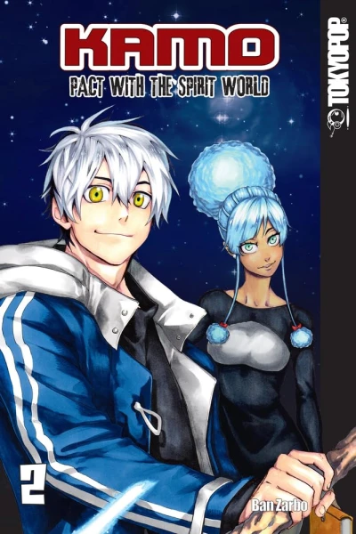 Kamo: Pact with the Spirit World - Vol. 02