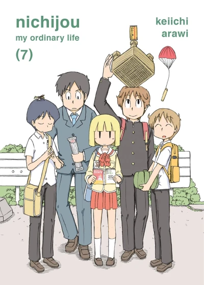 Nichijou: My ordinary life - Vol. 07 [eBook]