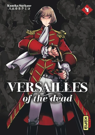 Versailles of the Dead - T. 04