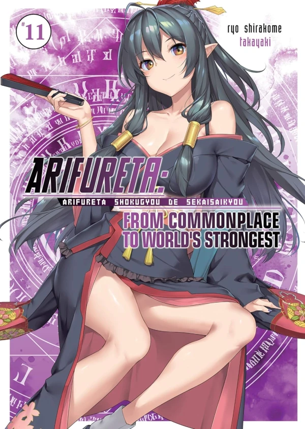 Arifureta: From Commonplace to World’s Strongest - Vol. 11