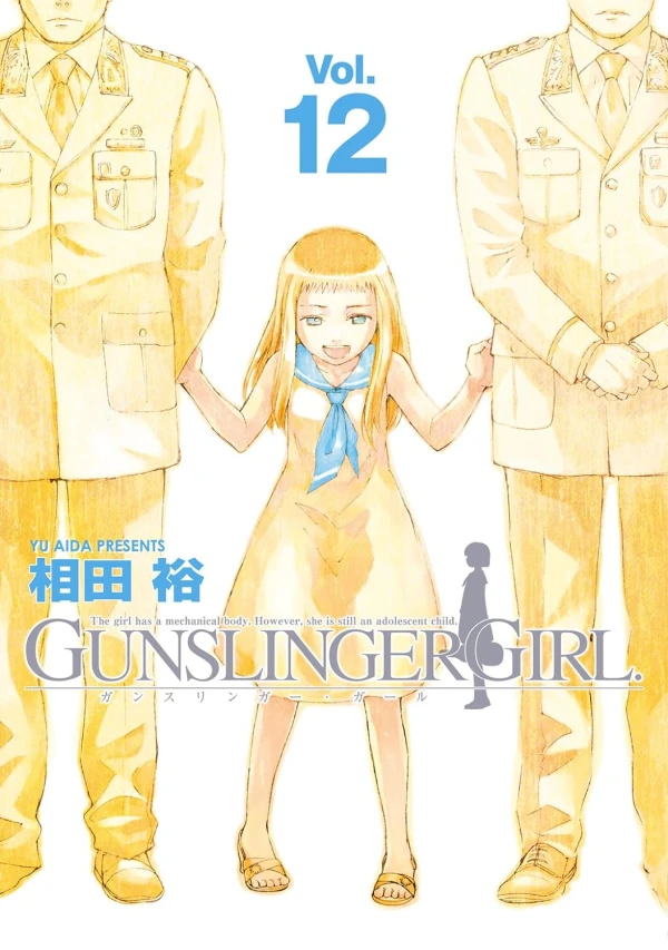 Gunslinger Girl - 第12巻