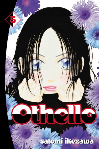 Othello - Vol. 05