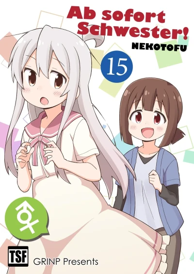Ab sofort Schwester! - Teil 15 [eBook]