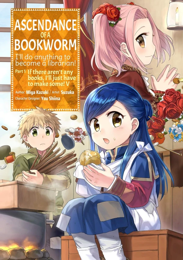 Ascendance of a Bookworm: I’ll Do Anything to Become a Librarian! Part 1 - Vol. 05