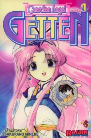 Guardian Angel Getten - Vol. 01