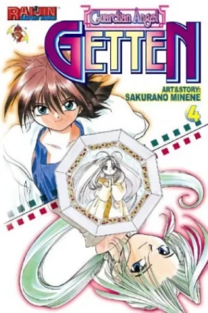 Guardian Angel Getten - Vol. 04