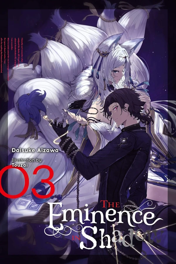 The Eminence in Shadow - Vol. 03 [eBook]
