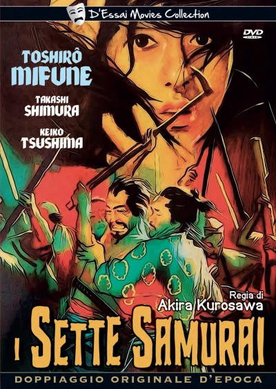 I Sette Samurai