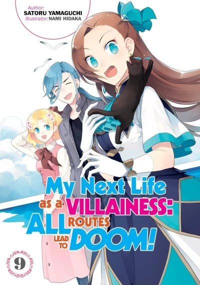 My Next Life as a Villainess: All Routes Lead to Doom! - Vol. 09 [eBook]