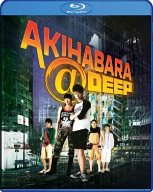 Akihabara@Deep [Blu-ray]