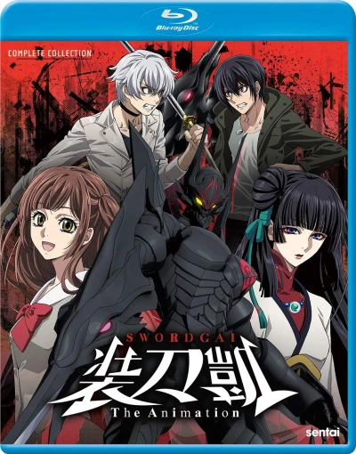 Swordgai: The Animation - Complete Series [Blu-ray]