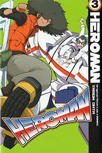 Heroman - Vol. 03