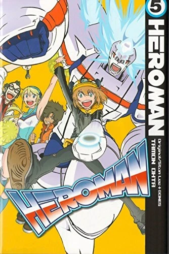 Heroman - Vol. 05