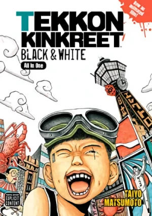 Tekkonkinkreet: Black & White [eBook]
