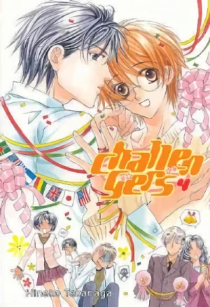 Challengers - Vol. 04
