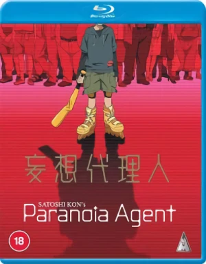 Paranoia Agent - Complete Series (Uncut) [Blu-ray]