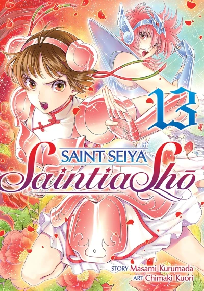 Saint Seiya: Saintia Shō - Vol. 13 [eBook]